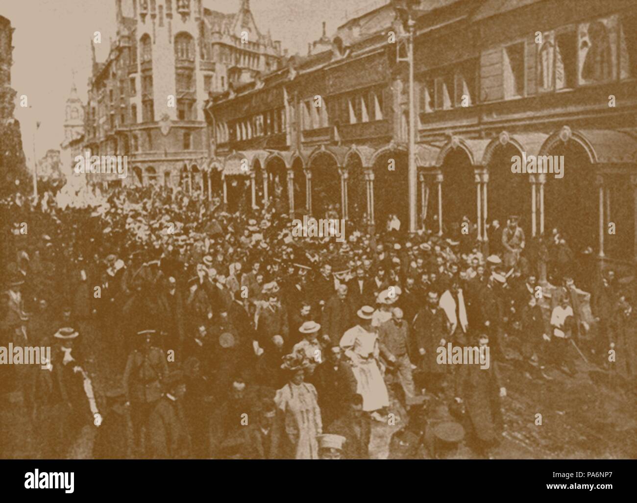 Funeral procession of Nikolai RimskyKorsakov in Petersburg. Museum