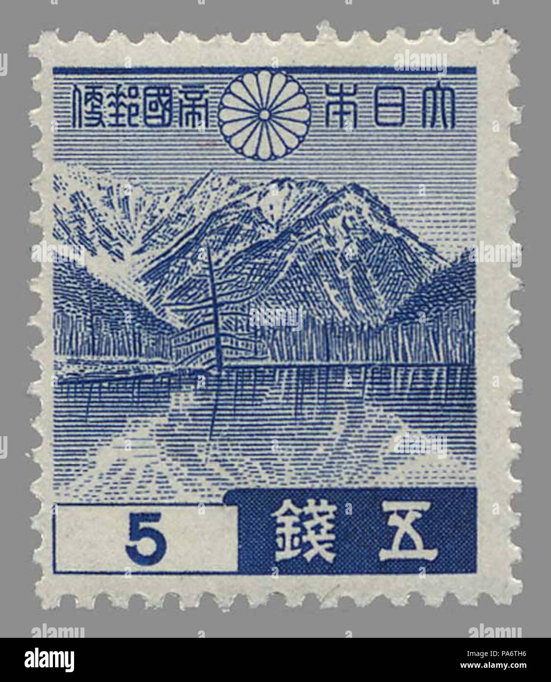 Vintage postage stamp of Imperial Japanese Post Stock Photo - Alamy