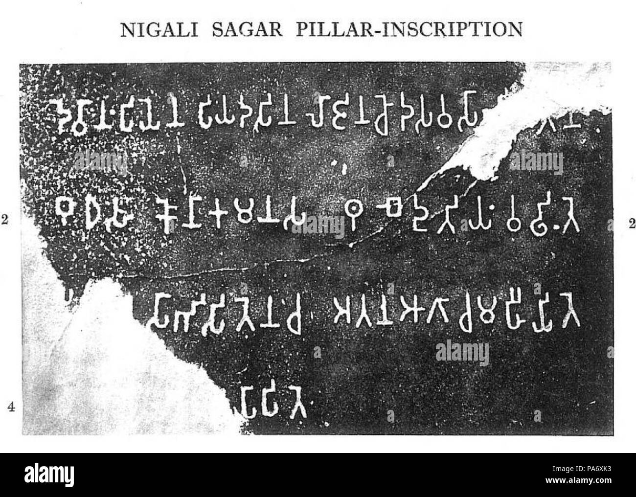 24 Ashoka Inscriptions Nigali Sagar pillar inscription Stock Photo