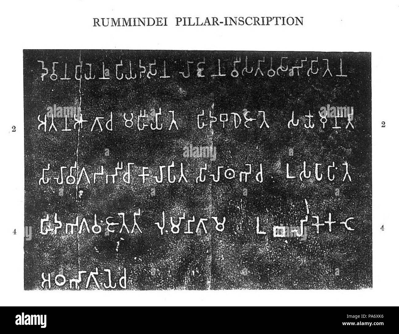 Ashoka inscription hires stock photography and images Alamy