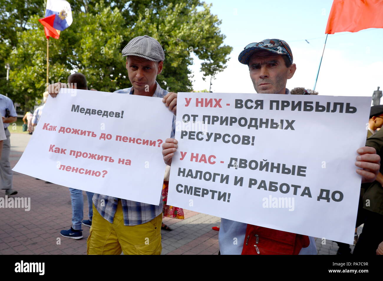 What is the retirement age in Russia, for women What is the retirement age in Russia, for women