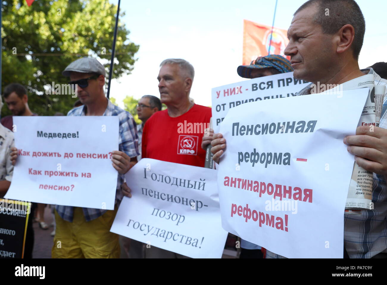 What is the retirement age in Russia, for women What is the retirement age in Russia, for women
