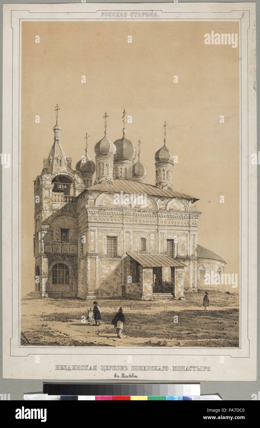 The Church of Presentation of Mary (Vvedenskaya Church) of the Novinsky ...
