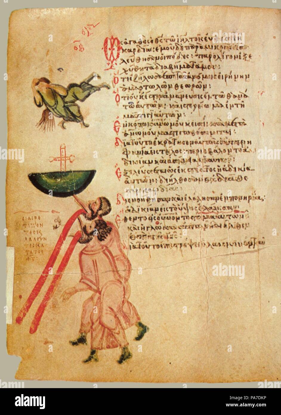 The Chludov Psalter. Psalm 72. Museum State History Museum, Moscow