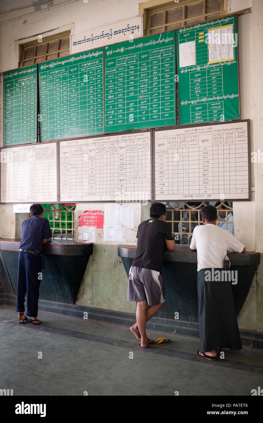 Ticket Office at Train Station Yangon Myanmar (Burma Stock Photo - Alamy