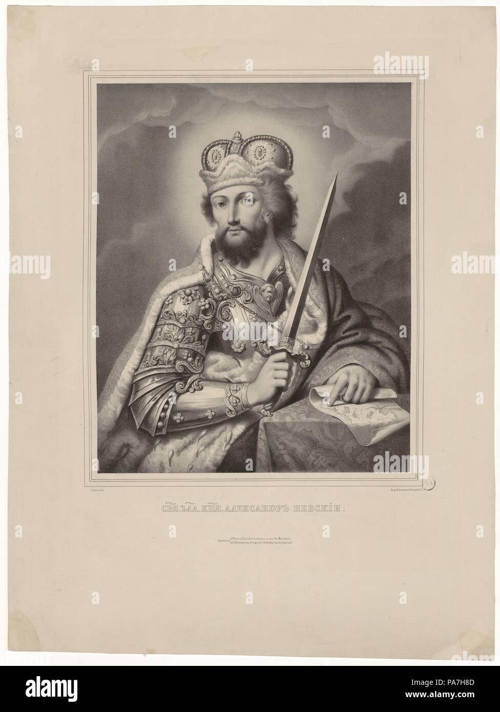 Alexander Nevsky, Grand Prince of Novgorod and Vladimir (1220-1263). Museum: PRIVATE COLLECTION. Stock Photo