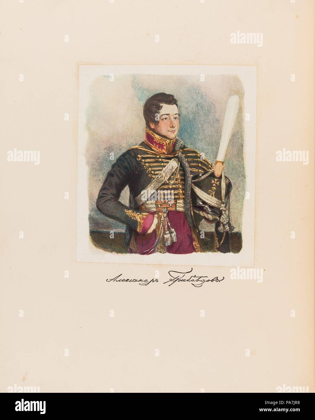 Грибоедов в гусарском полку. Грибоедов в гусарском полку. Грибоедов гусар. Грибоедов в гусарском полку. Грибоедов корнет гусарского полка.