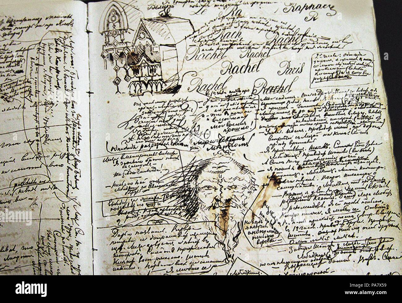 Dostoevsky manuscript hi-res stock photography and images - Alamy