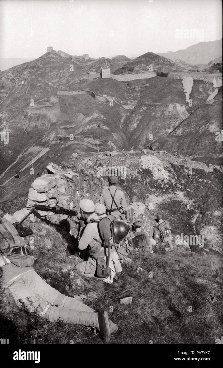 30 Battle at Great Wall, Laiyuan, Hebei, autumn 1937 (2) Stock Photo