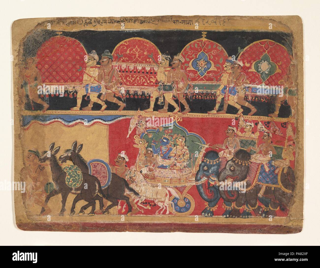 Krishna and the Kshatriya Maidens Proceed to Dvaraka: page from a  Bhagavata Purana series. Artist: Sa Nana. Culture: India (Delhi-Agra area). Dimensions: Image: 6 3/4 in. × 9 in. (17.1 × 22.9 cm)  Sheet: 7 in. × 9 3/8 in. (17.8 × 23.8 cm). Date: ca. 1520-30.  In this episode from the Bhagavata Purana (Ancient Stories of Lord Vishnu), we see Krishna, Satyabhama (one of his wives), and the 16,100 Kshatriya maidens he has rescued (all of whom he later weds), departing the demon Naraka's home in Assam to journey across northern India to Dvaraka, in western India. The ladies travel in regal style, Stock Photo