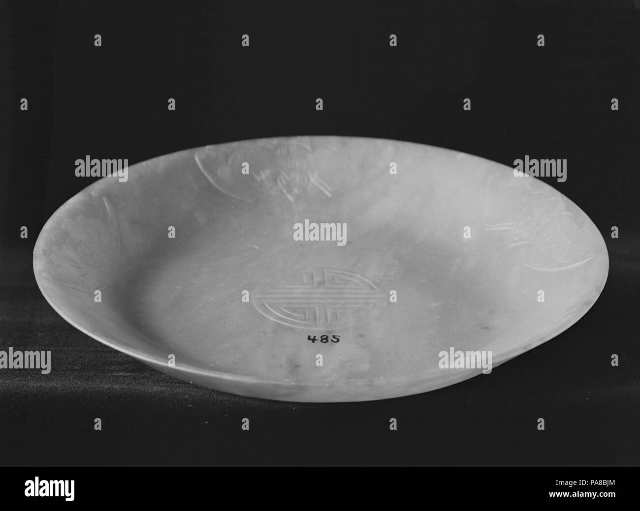 Dish. Culture: China. Dimensions: H. 13/16 in. (2.1 cm); W. 5 5/8 in. (14.3 cm). Museum: Metropolitan Museum of Art, New York, USA. Stock Photo