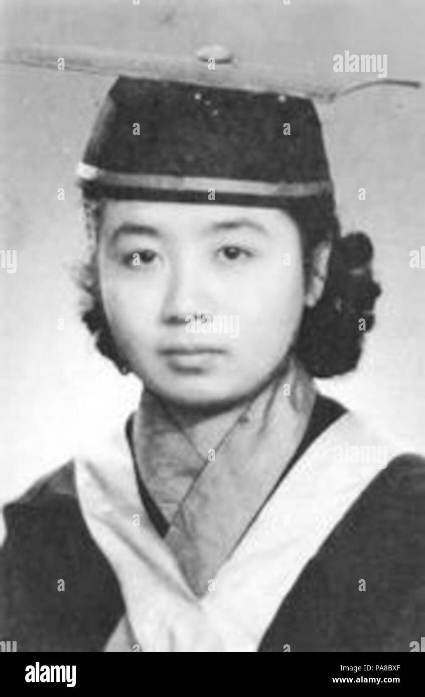 50 Chiaying Yeh Stock Photo Alamy