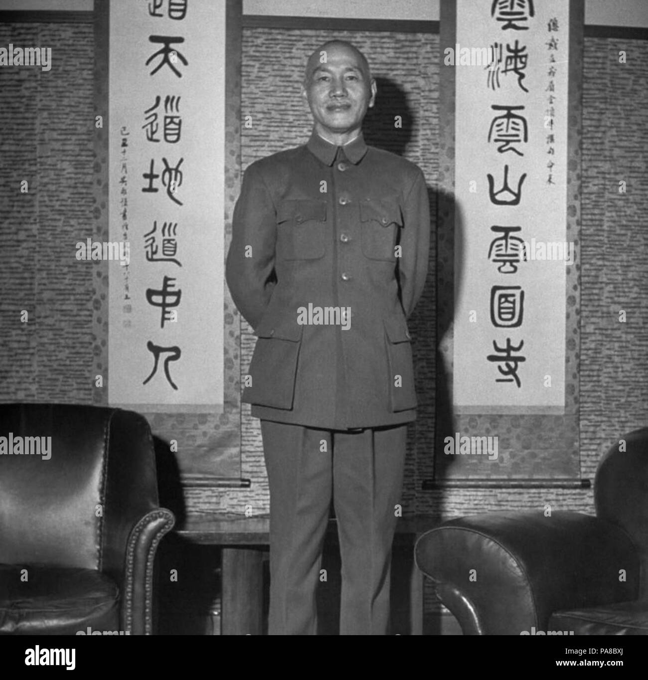 50 Chiang Kai-shek standing 1950 Stock Photo
