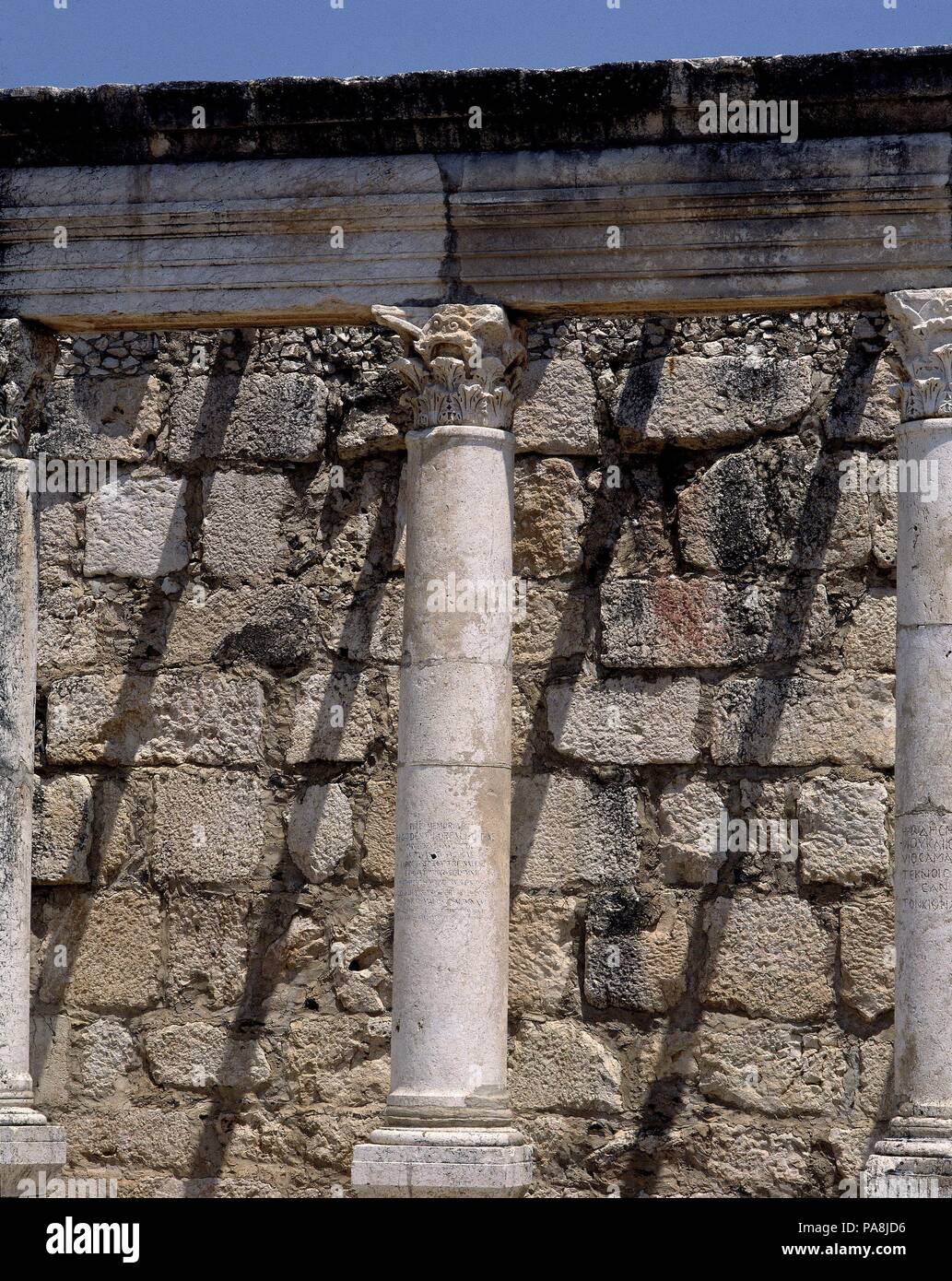 Ruinas de la columna corintia hi-res stock photography and images - Alamy