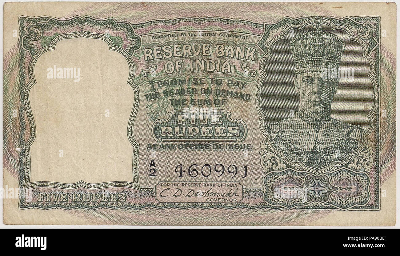 5 rupees note hi-res stock photography and images - Alamy