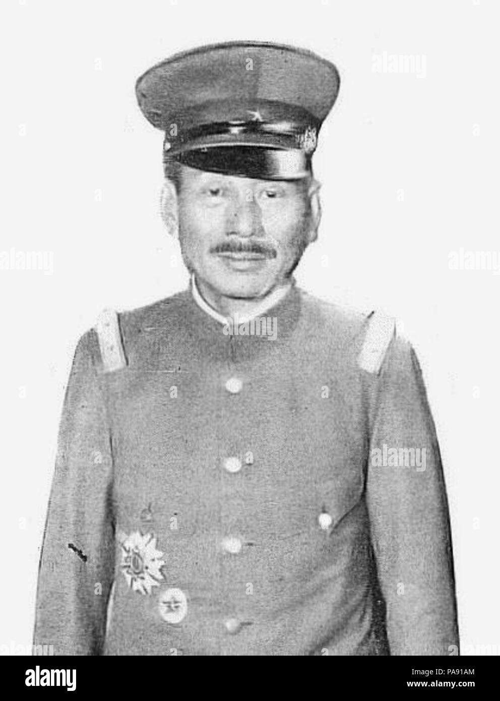 128 Iwane Matsui 01 Stock Photo Alamy