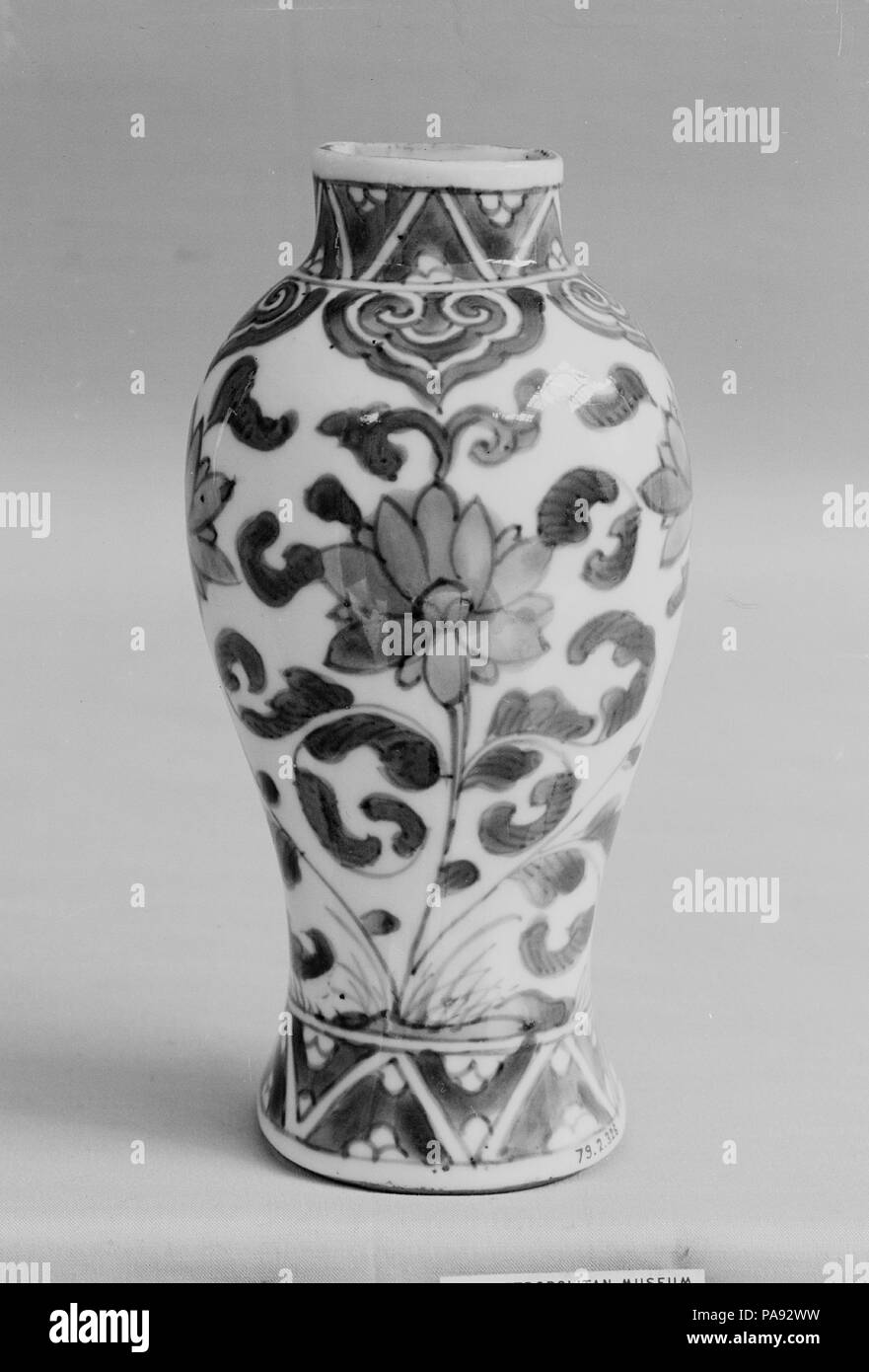 Hanging Vase. Culture: Japan. Dimensions: H. 5 1/2 in. (14 cm). Date: 19th century. Museum: Metropolitan Museum of Art, New York, USA. Stock Photo