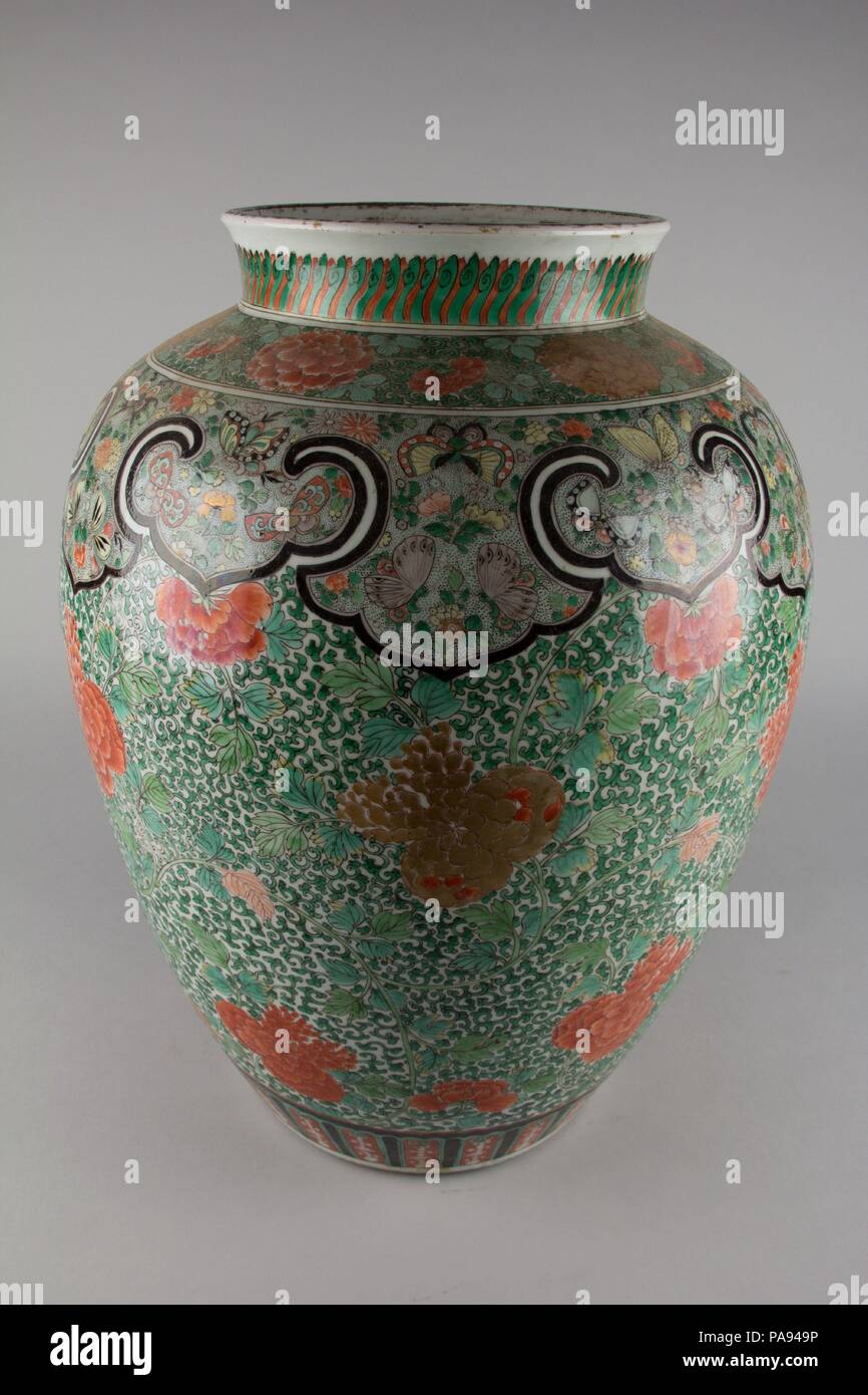 Jar. Culture: China. Dimensions: H. 19 7/16 in. (49.4 cm). Museum: Metropolitan Museum of Art, New York, USA. Stock Photo