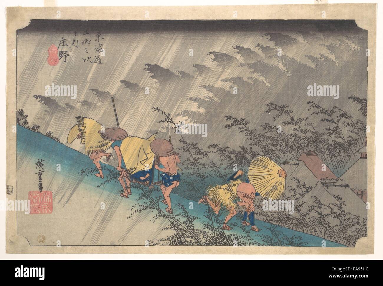 Sudden Shower at Shono, from the series Fifty-three Stations of the Tokaido. Artist: Utagawa Hiroshige (Japanese, Tokyo (Edo) 1797-1858 Tokyo (Edo)). Culture: Japan. Dimensions: Image: 9 3/4 x 14 1/4 in. (24.8 x 36.2 cm). Date: 1834-35.  One of the best-known scenes from this series, Sudden Shower at Shono demonstrates Hiroshige's genius at capturing the sensation of a violent rainstorm. Palanquin bearers and villagers dash through the storm, and sheets of rain are represented with distinct slanted lines. Shono had no view to match the scenery shown here, and it appears that the design was pur Stock Photo