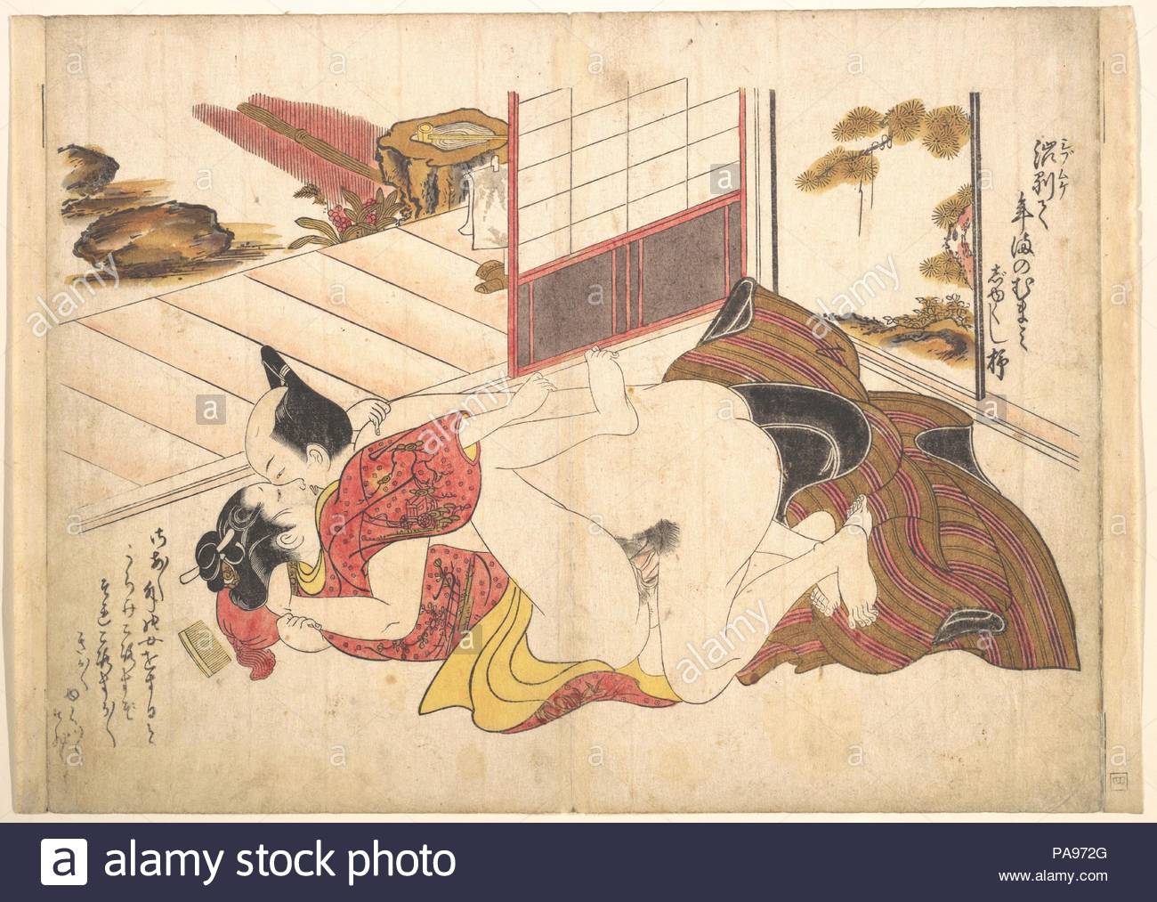 Artist: Okumura Masanobu (Japanese, 1686-1764). Culture: Japan. Dimensions: 10 3/4 x 15 1/8 in. (27.3 x 38.4 cm). Date: ca. 1739.