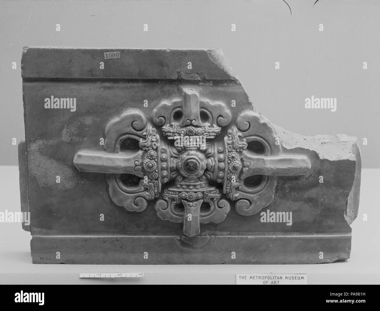 Pagoda china Black and White Stock Photos & Images - Alamy Pagoda china Black and White Stock Photos & Images - Alamy