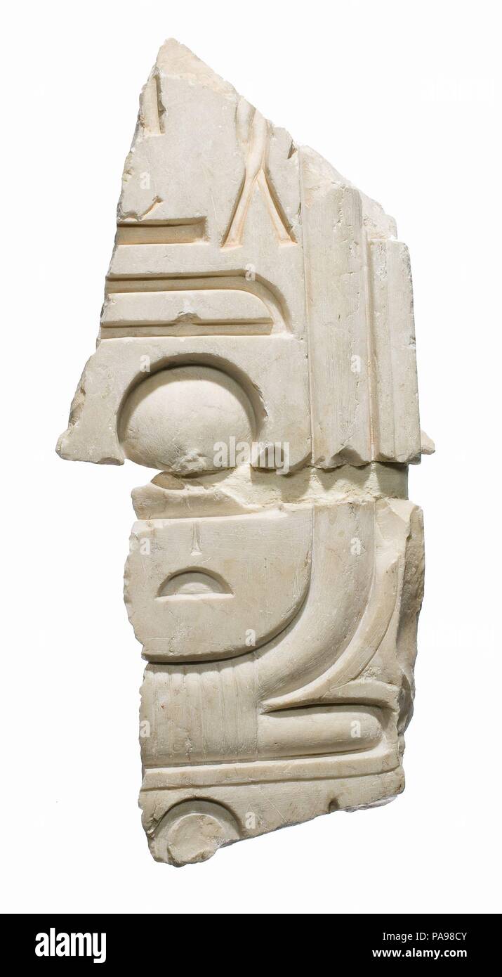 W 8 4 23 Cut Out Stock Images & Pictures - Alamy