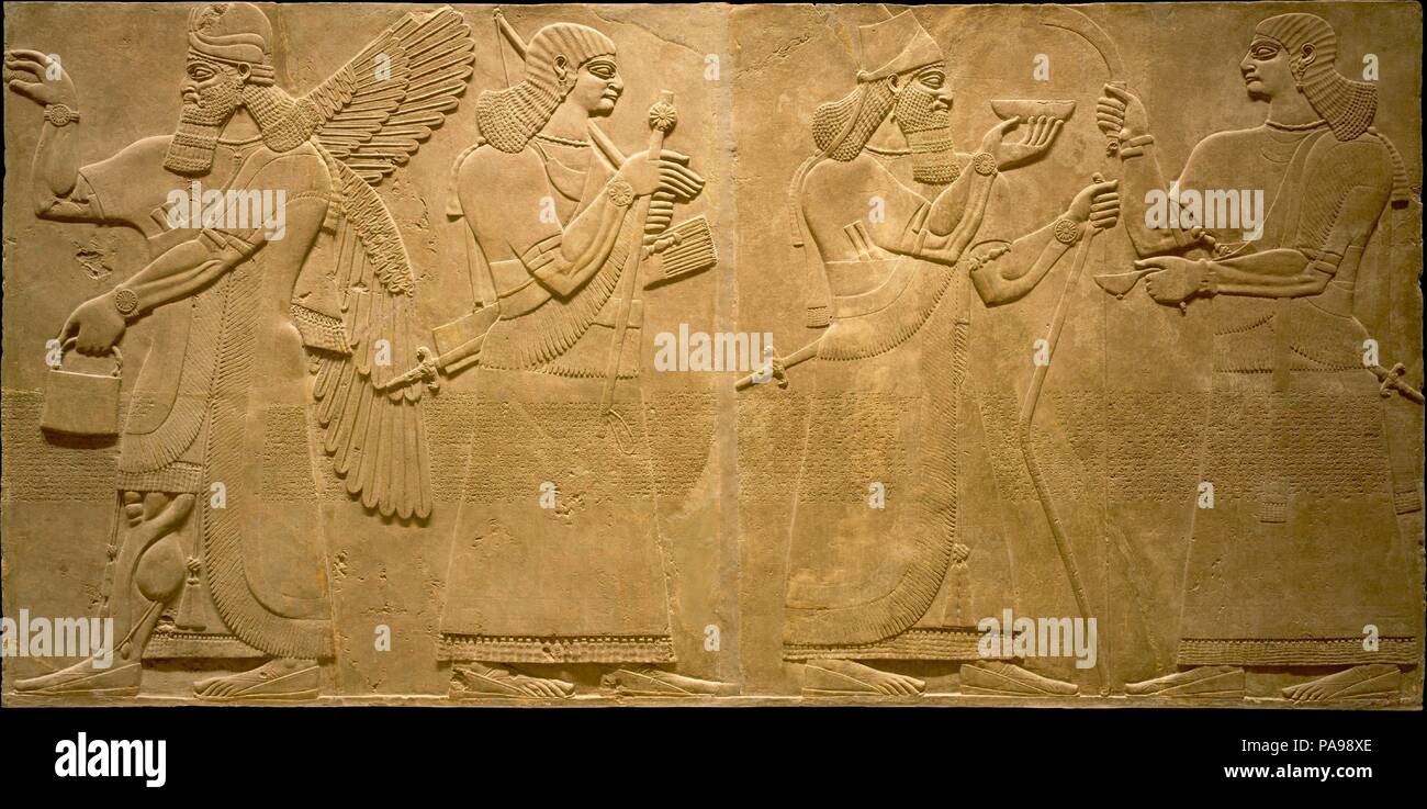 Relief Panel Relief panel. Culture: Assyrian. Dimensions: H. 92 1/4 x W. 95 1/2 x D ...
