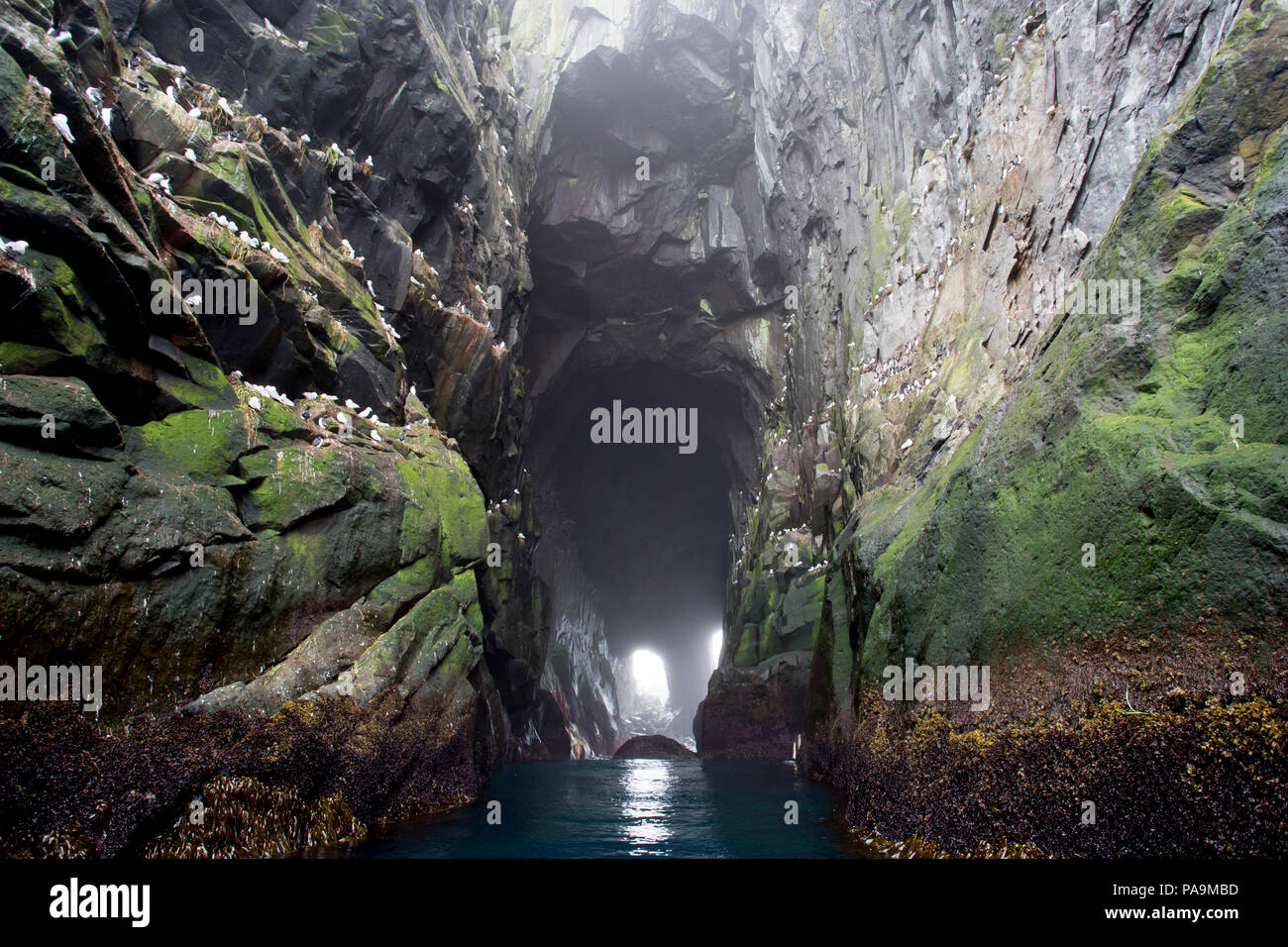 Mysterious Sea Cave on Yankicha Island Stock Photo