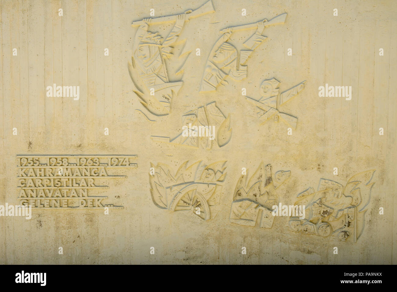 Detail from the Peace and Freedom Monument at Alsancak, Turkish