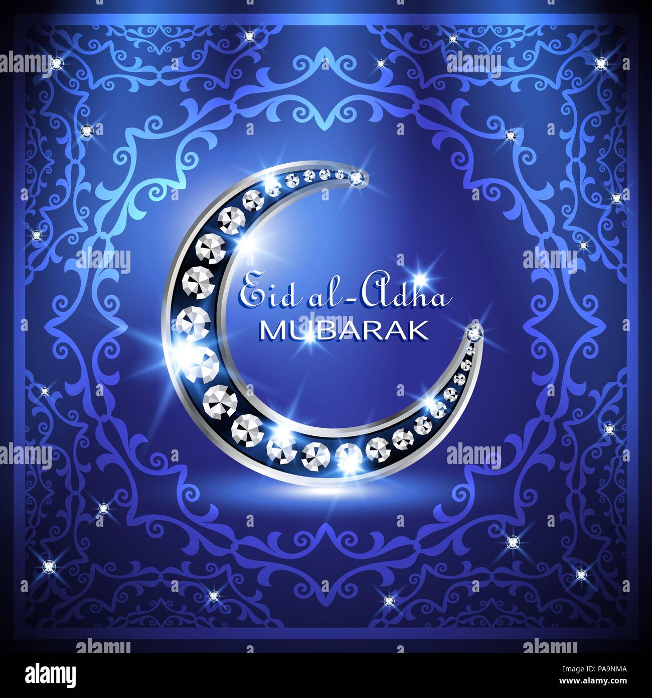 Eid alAdha, Kurban Bajram muslim festival Stock Vector Image & Art Alamy