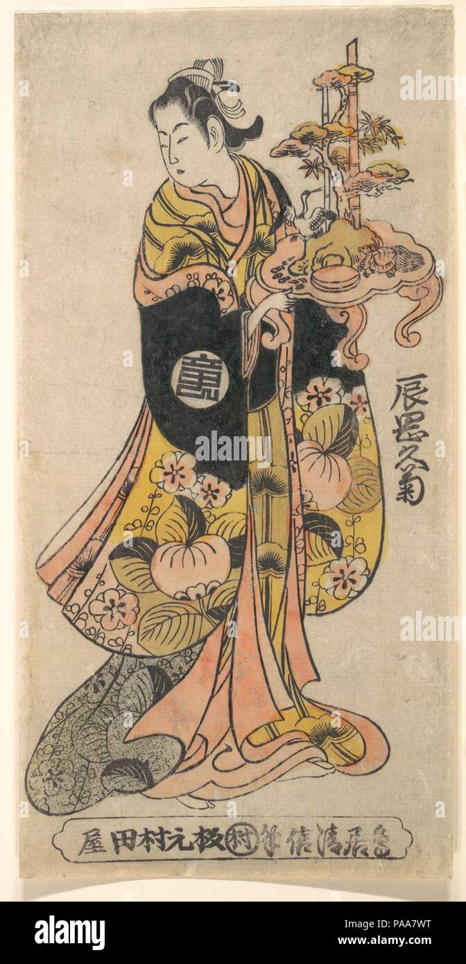 The Actor Tatsuoka Hisagiku in the Role of Kurenai. Artist: Kiyonobu II (Japanese, active 1720-1750). Culture: Japan. Dimensions: 12 x 6 in. (30.5 x 15.2 cm). Date: 1739.  The Osaka Kabuki actor Tatsuoka Hisagaku appeared in the role of the young woman Kurenai, carrying a New Year's decoration of pine, crane and tortoise in the play 'Miyakozome Kaoru Hachinoki' which was produced in Tokyo at the Nakamuraza theather in 1739.  Often the colors of a hand-painted print were enriched by a glossy, lacquer-like black (urushi) made by mixing black ink and glue.  In addition, brass filings are sprinkle Stock Photo