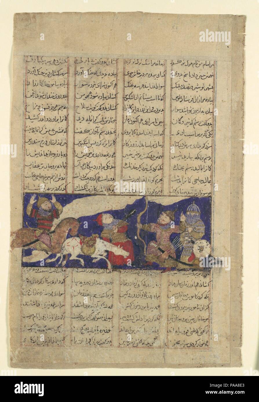 'The Combat of Rustam and Ashkabus', Folio from a Shahnama (Book of Kings). Author: Abu'l Qasim Firdausi (935-1020). Dimensions: Page: 8 x 5 3/16 in. (20.3 x 13.2 cm)  Painting: 1 11/16 x 4 3/16 in. (4.3 x 10.7 cm). Date: ca. 1330-40.  The arrogant enemy-hero Ashkabus scorns Rustam for facing him on foot, so Rustam ensures that Ashkabus will also be on foot by shooting his horse out from under him.  The white cloud suggests the dust of battle. The warrior behind Rustam wears an aventail to protect his face and holds a shield of cane with a radiating pattern, both of which appear, similarly dra Stock Photo