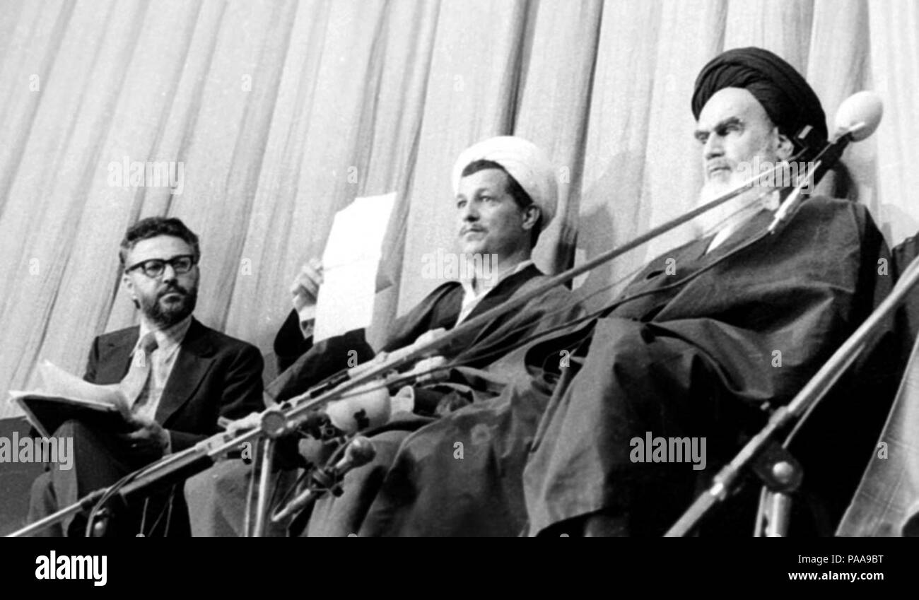 171 Mehdi Bazargan Inauguration, appointed prime minister of Iran by Khomeini, in the hall of Alavi Madrasa - 4 February 1979 (3) Stock Photo