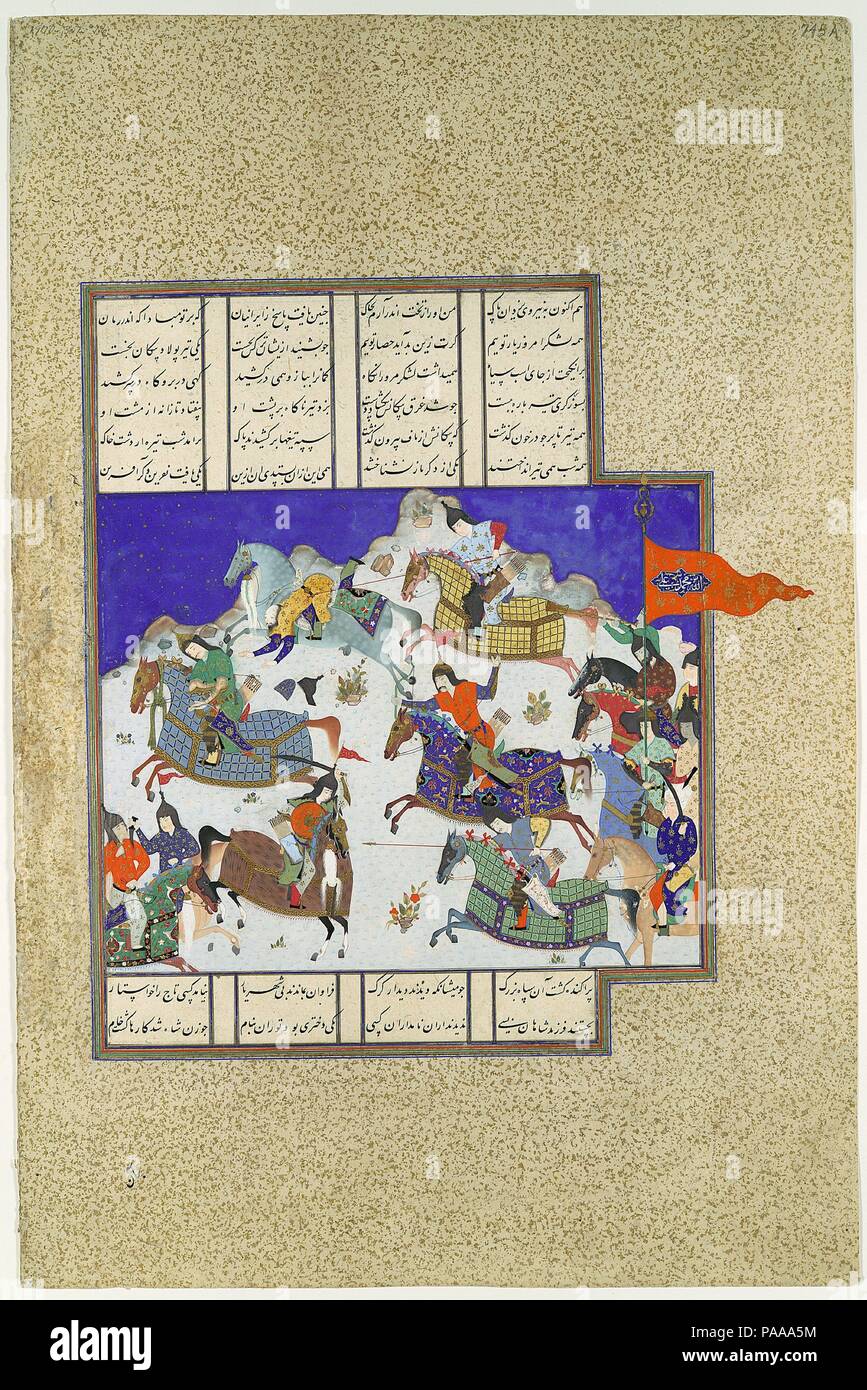 'The Coup against Usurper Shah', Folio 745v from the Shahnama (Book of Kings) of Shah Tahmasp. Artist: Painting attributed to Dust Muhammad. Author: Abu'l Qasim Firdausi (935-1020). Dimensions: Painting: H. 7 3/16 x W. 10 7/16 in. (H. 18.2 x W. 26.5 cm)  Entire Page: H. 18 1/2 x W. 12 1/4 in. (H. 47 x W. 31.1 cm). Date: ca. 1530-35.  In the year 630, during a fifty-day reign, Shah Farain Guraz completely dissipated the entire royal treasury. Because of this greed and injustice, the army soon turned against the shah and swore to rid Iran of the usurper. One day while on a hunt, the leader of th Stock Photo
