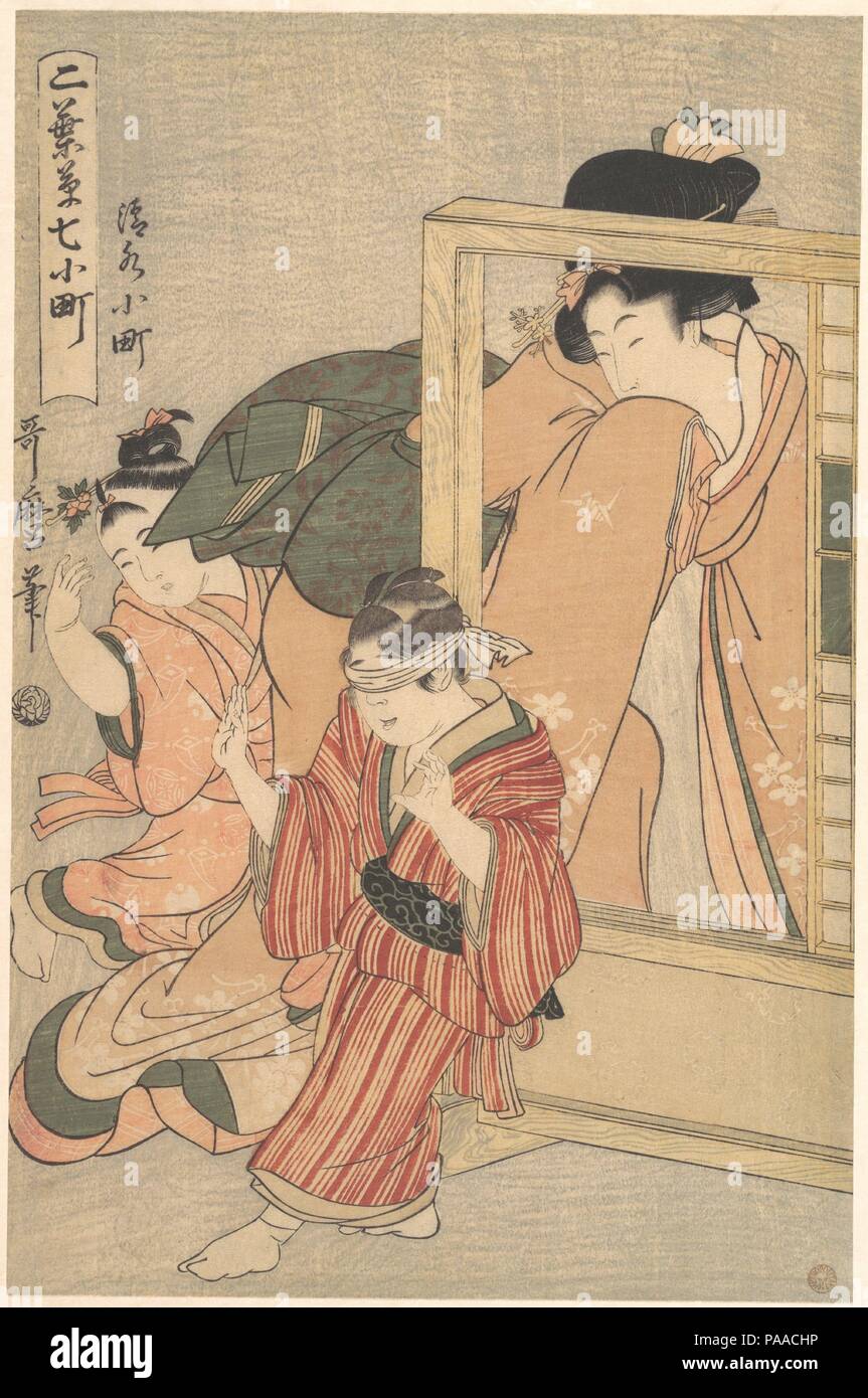Kiyomizu Komachi. Artist: Kitagawa Utamaro (Japanese, ca. 1754-1806). Culture: Japan. Dimensions: H. 14 1/2 in. (36.8 cm); W. 9 1/2 in. (24.1 cm). Date: 1790s.  Utamaro plays with the device of framing in this print of a woman playing mekakushi, blindman's buff, with two small children. The tsuitate screen, which defines the space between the interwoven figures, gives the print its sophisticated complexity. As the woman momentarily observes the children through the tsuitate, which is equipped with a sliding paper door, she is framed in a sort of bijin-e, as portraits of beauties were called, w Stock Photo