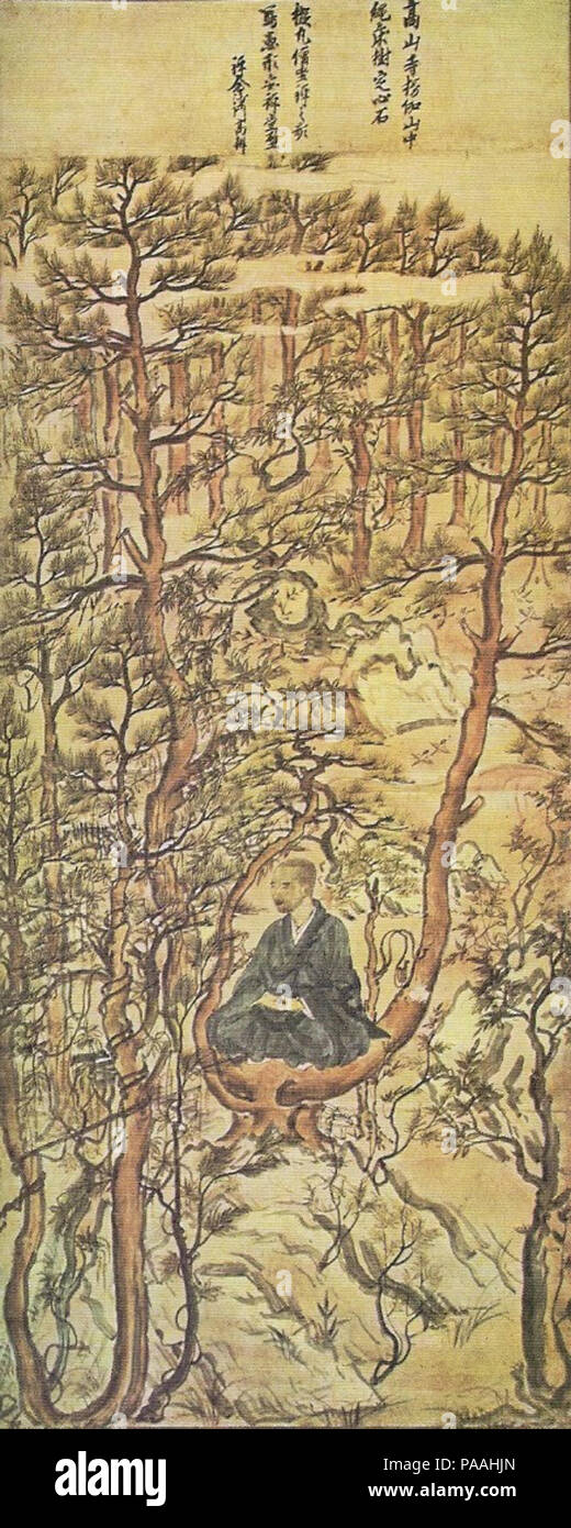 ￼洋画家　森久　「シオンの丘」額47×56絵32×41cm 6F￼ 洋画家 森久 「シオンの丘」額47×56絵32×41cm 6F￼