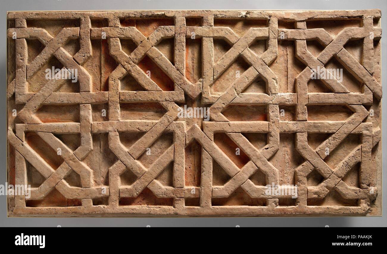Fragment of a Frieze. Dimensions H. 18 3 4 in 47.6 cm W. 34 in. 86.4 cm D. 3 in 7.6 cm Wt. 91 lbs. 41.3 kg Date 11th century. Found in the
