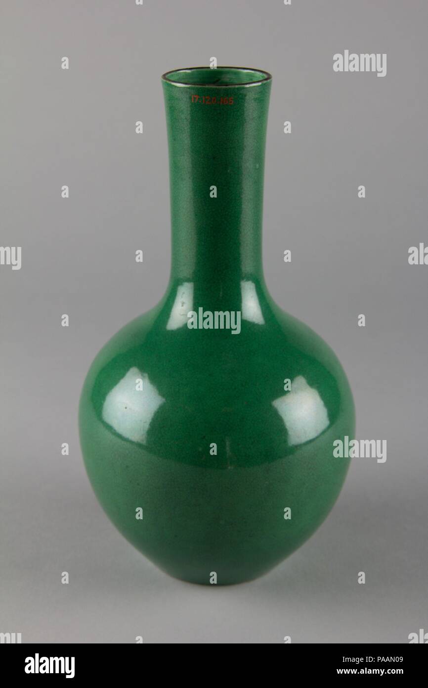 Bottle. Culture: China. Dimensions: H. 9 1/4 in. (23.5 cm). Museum: Metropolitan Museum of Art, New York, USA. Stock Photo