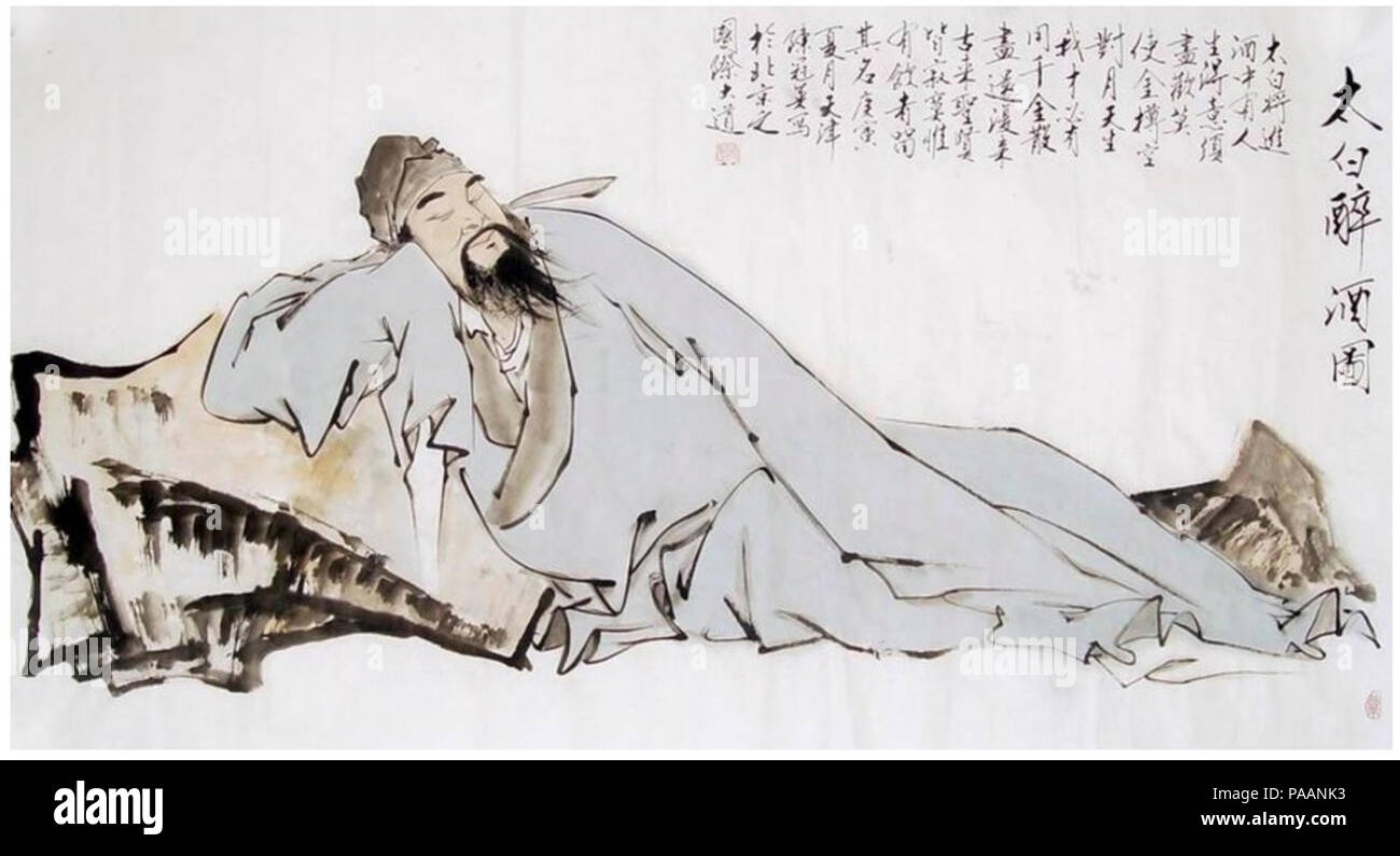 A Painting of Li Bai with his poetry.. Stock Photo