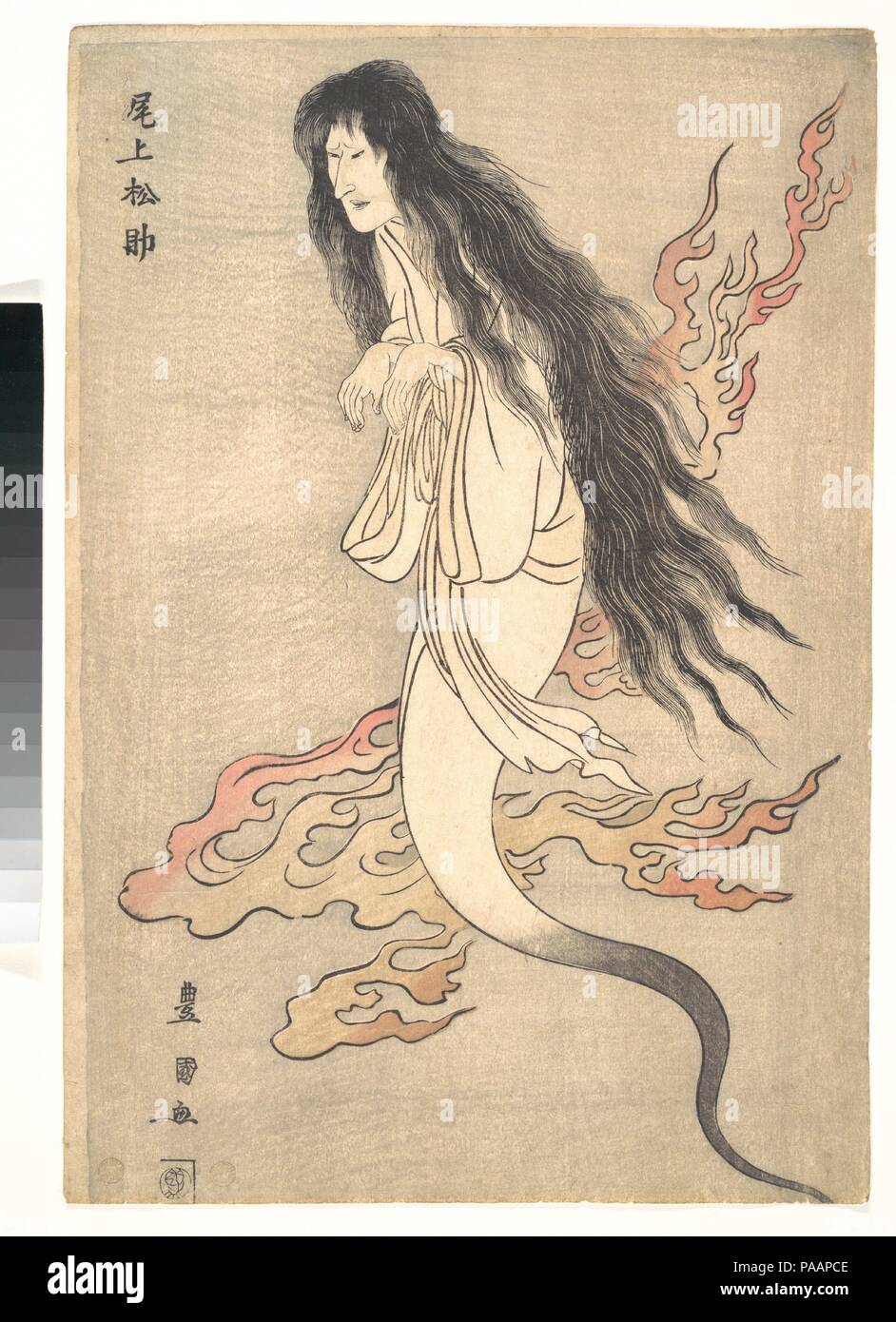 Tokaido Yotsuya Kaidan  Onoe Matsusuke as the Ghost of the Murdered Wife Oiwa, in 'A Tale of Horror from the Yotsuya Station on the Tokaido Road'. Artist: Utagawa Toyokuni I (Japanese, 1769-1825). Culture: Japan. Dimensions: H. 14 3/4 in. (37.5 cm); W. 10 1/8 in. (25.7 cm). Date: 1812. Museum: Metropolitan Museum of Art, New York, USA. Stock Photo