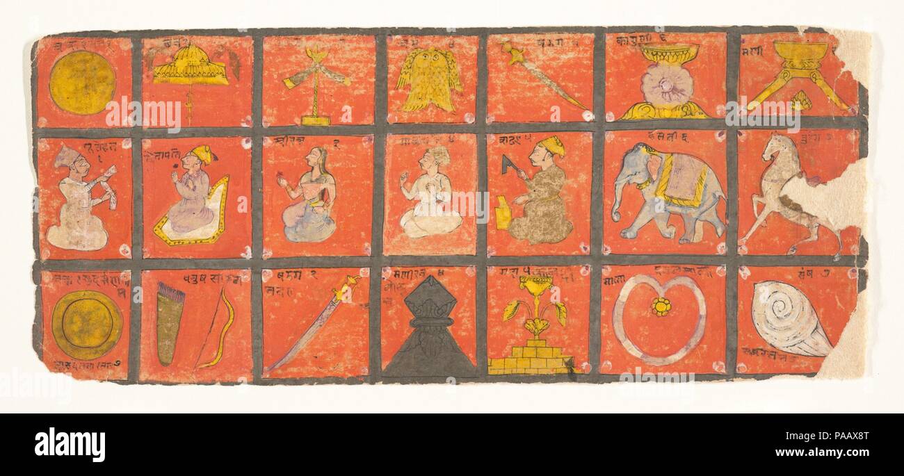 Symbols of the Chakravartin: Folio from a Digambara Manuscript, Possibly the Shalibhadra. Culture: India (Rajasthan, Marwar). Dimensions: 4 1/4 x 9 15/16 in. (10.8 x 25.2 cm). Date: late 17th century.  Jina's are routinely eulogized in terms of kingship and are assigned the regalia and symbolic attributes of a 'universal ruler,' or chakravartin. Here, the symbols of divine kingship--the elephant, horse, umbrella, weapons, conch, and fire altar--are interspersed with five seated figures in a grid pattern. Museum: Metropolitan Museum of Art, New York, USA. Stock Photo