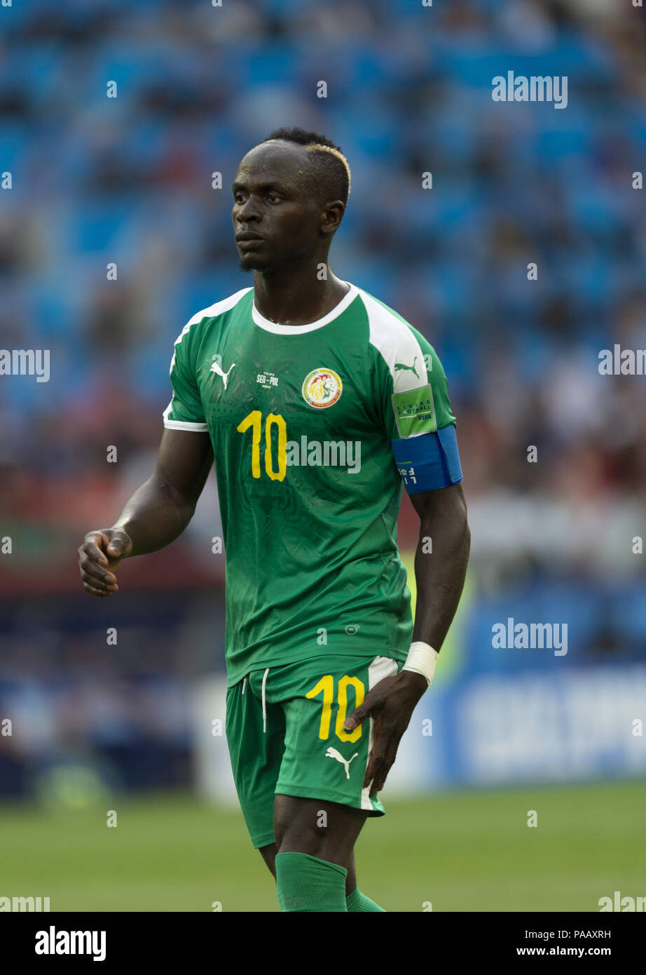 mane senegal jersey
