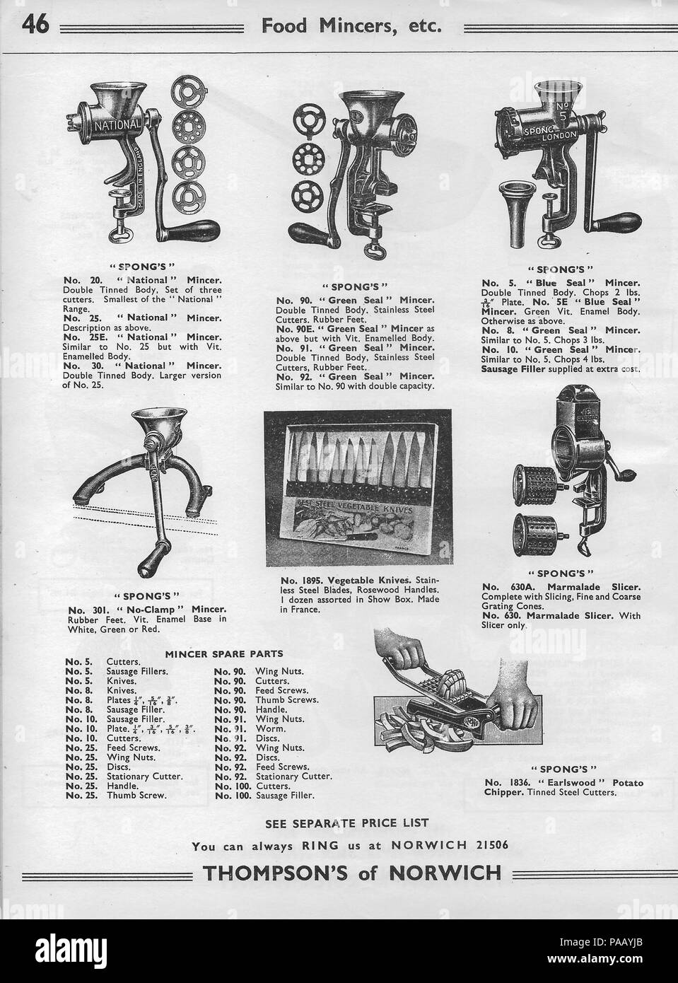spong mincer 90