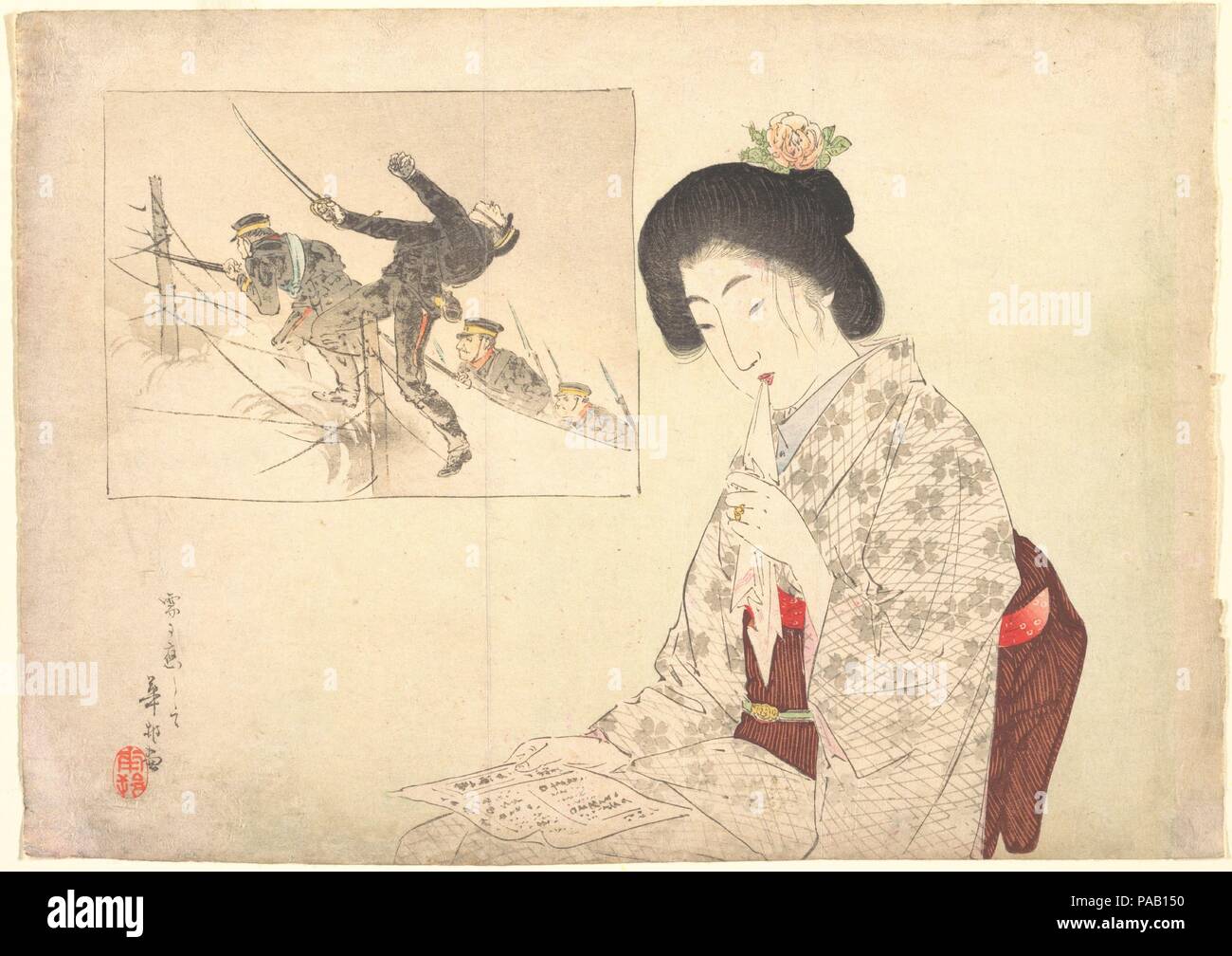 Autumn Shower, Illustration from Bungei Kurabu (Literary Club). Artist: Suzuki Kason (Japanese, 1860-1919). Culture: Japan. Dimensions: Image: 8 3/4 x 12 1/4 in. (22.2 x 31.1 cm). Date: 1904. Museum: Metropolitan Museum of Art, New York, USA. Stock Photo