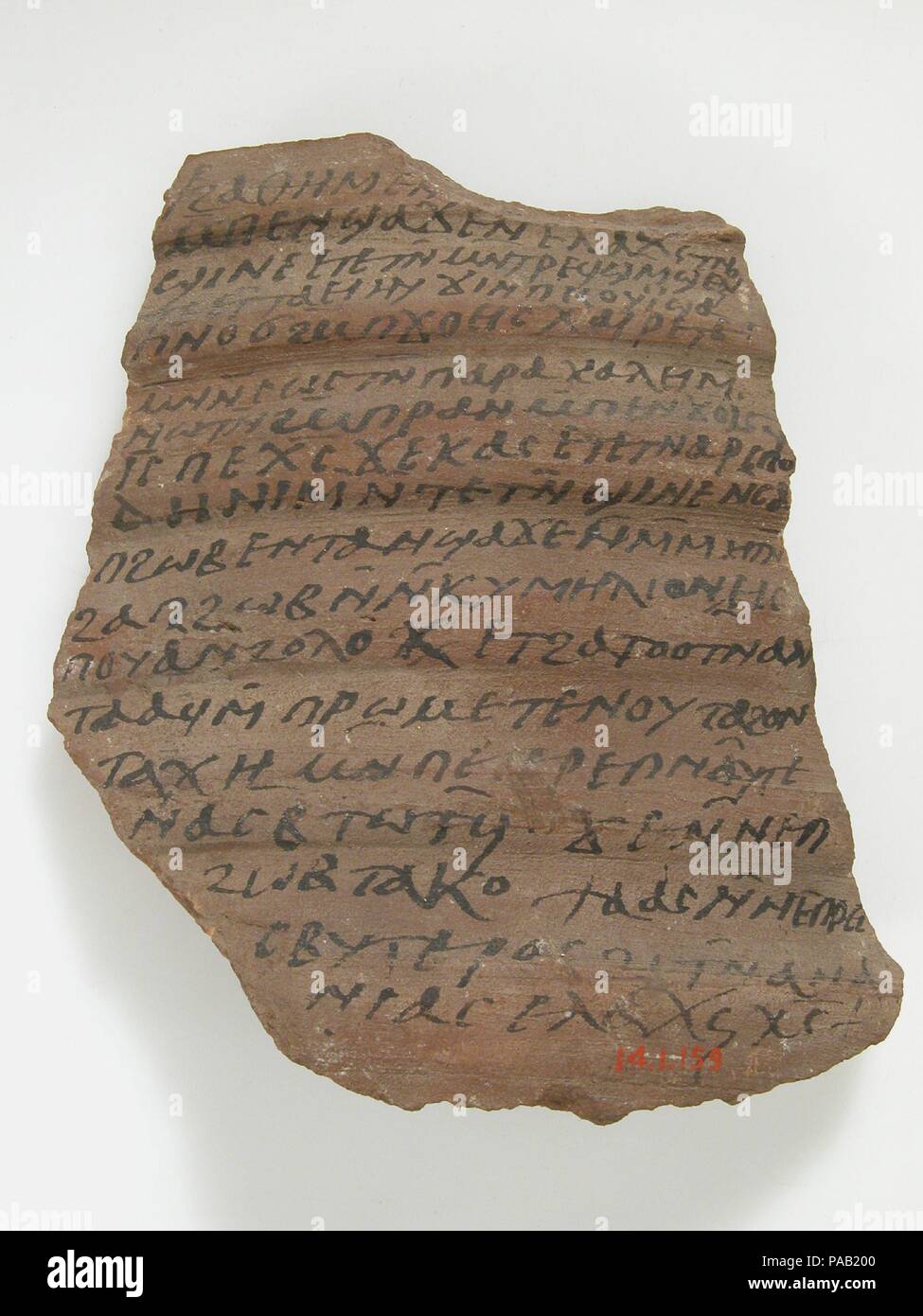 Ostrakon with a Letter from Ananias to Priests. Culture: Coptic. Dimensions: 4 7/16 x 3 5/8 in. (11.2 x 9.2 cm). Date: 600. Museum: Metropolitan Museum of Art, New York, USA. Stock Photo