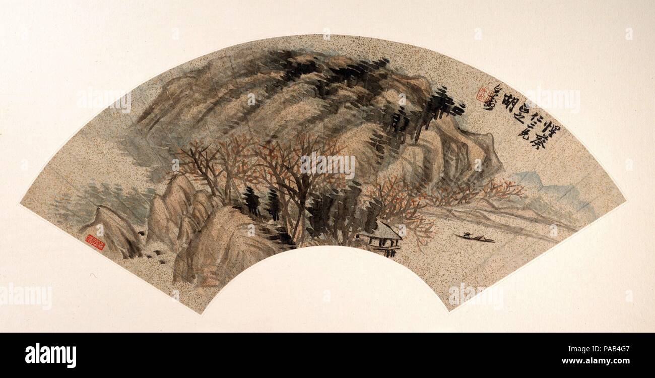 Landscape Artist Hu Yuan Chinese 1823 1886 Culture China