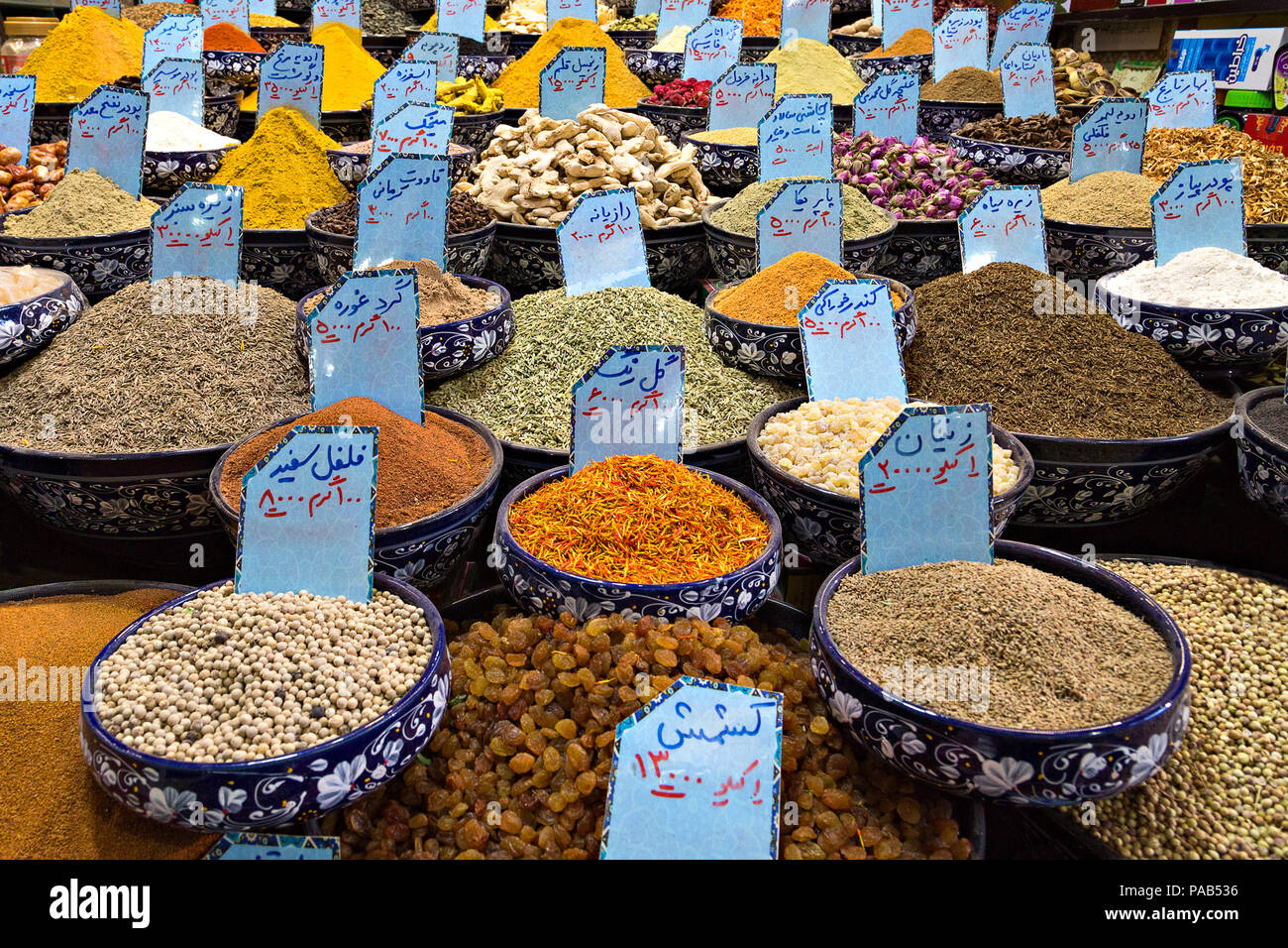 Dried fruits and spices in the Grand Bazaaar in Tehran, Iran Stock Photo