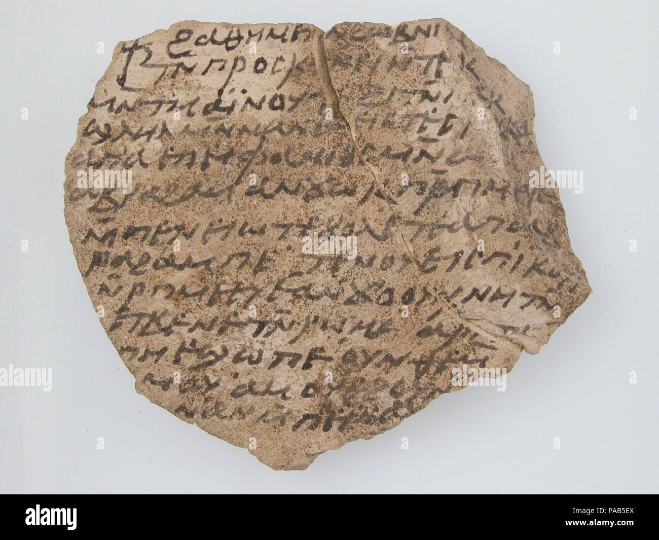Ostrakon. Culture: Coptic. Dimensions: 3 3/8 x 3 1/16 in. (8.5 x 7.8 cm). Date: 7th century. Museum: Metropolitan Museum of Art, New York, USA. Stock Photo