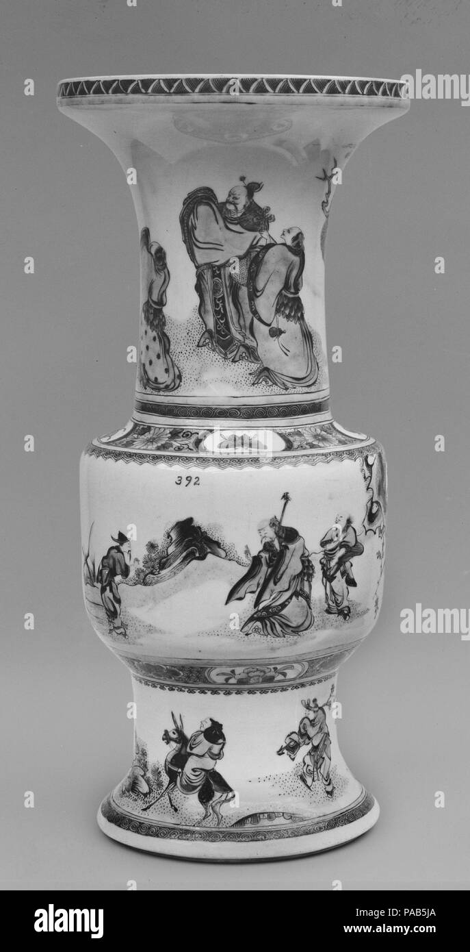 Beaker. Culture: China. Dimensions: H. 21 1/4 in. (54 cm); W. 7 in. (17.8 cm). Museum: Metropolitan Museum of Art, New York, USA. Stock Photo