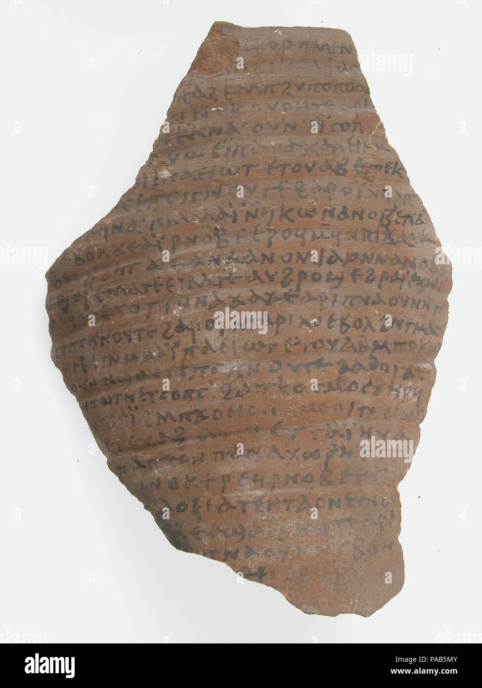 Ostrakon. Culture: Coptic. Dimensions: 4 7/8 x 6 9/16 in. (12.4 x 16.6 cm). Date: 7th century. Museum: Metropolitan Museum of Art, New York, USA. Stock Photo